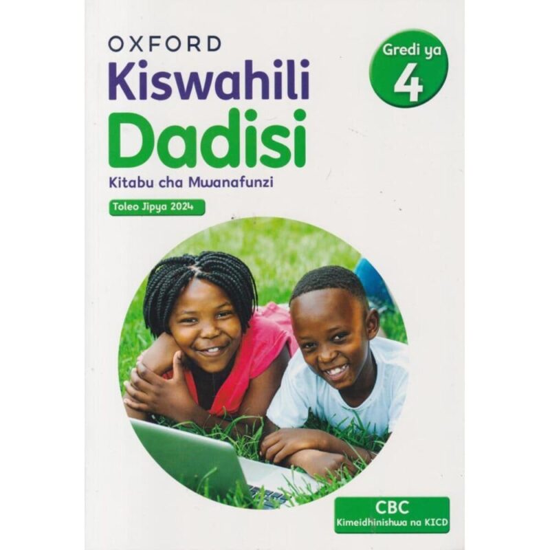 Dadisi g4 Dadisi g4