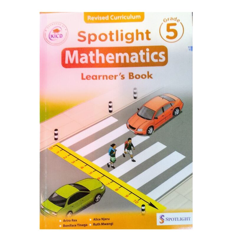SCHOOLMALL WEB (46) SCHOOLMALL WEB (46)