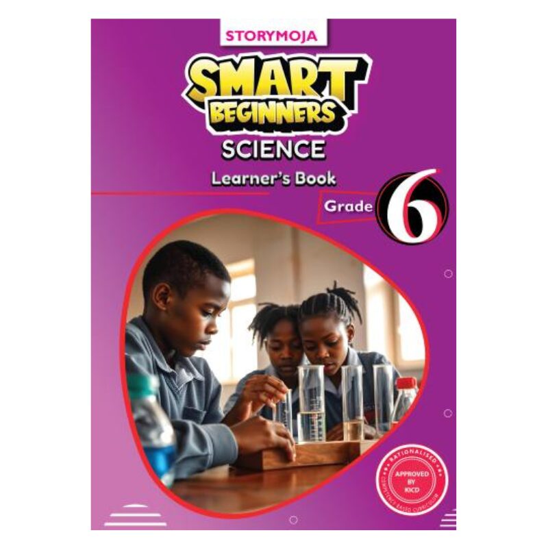 SCHOOLMALL WEB (56) SCHOOLMALL WEB (56)