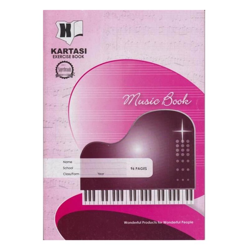 SCHOOLMALL WEB (99) SCHOOLMALL WEB (99)