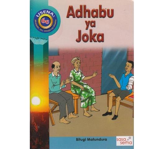 Adhabu-ya-Joka.jpg