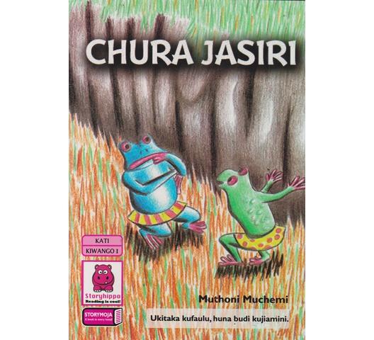 CHURA-JASIRI.jpg CHURA-JASIRI.jpg