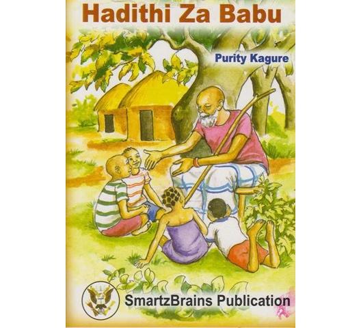 Hadithi-za-Babu.jpg Hadithi-za-Babu.jpg