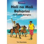 Hali na Mali baharini na hadithi nyingine