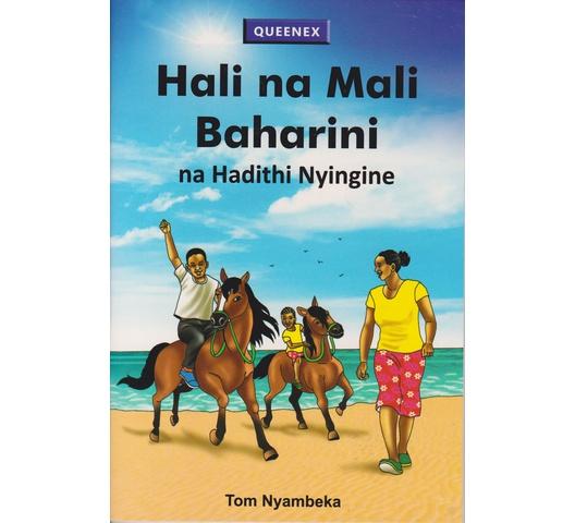 Hali-na-Mali-baharini-na-hadithi-nyingine.jpg Hali-na-Mali-baharini-na-hadithi-nyingine.jpg