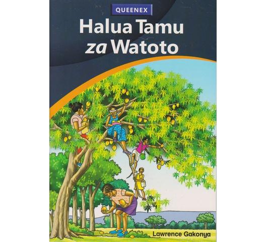 Halua-tamu-za-watoto.jpg