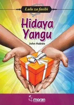 Hidaya-3.webp Hidaya-3.webp