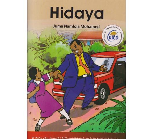 Hidaya-EAEP.jpg Hidaya-EAEP.jpg