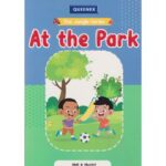 Jungle Series: At the Park by Queenex