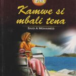 Kamwe si Mbali tena