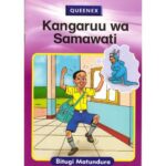Kangaruu wa Samawati