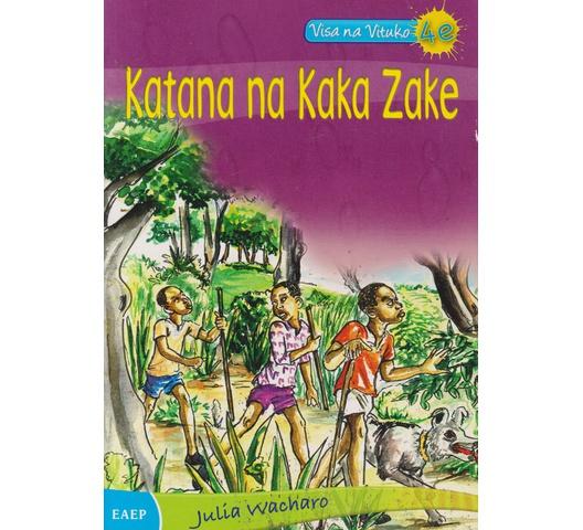 Katana-na-Kaka-zake.jpg