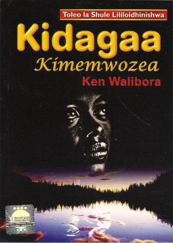 Kidagaa-Kimemwozea.jpg Kidagaa-Kimemwozea.jpg