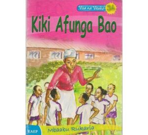 Thumbnail
