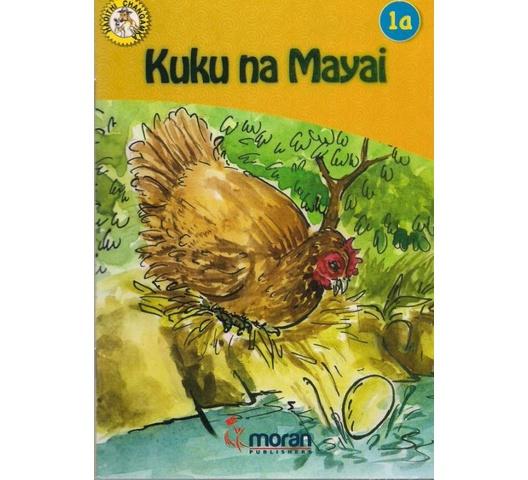 Kuku-na-Mayai.jpg Kuku-na-Mayai.jpg