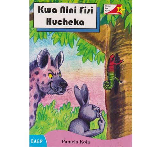 Kwa-nini-Fisi-Hucheka.jpg Kwa-nini-Fisi-Hucheka.jpg
