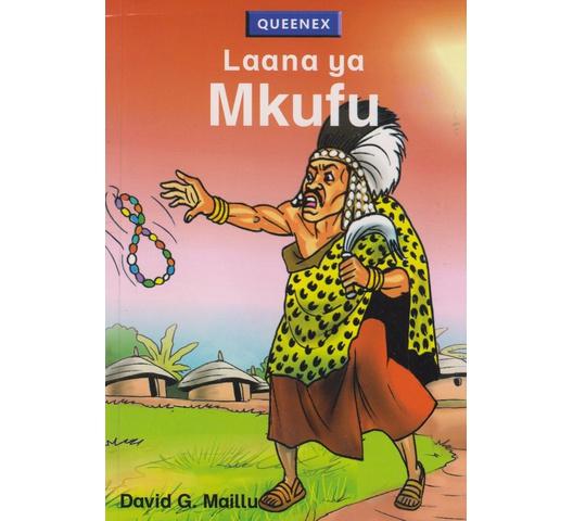 LAANA-YA-MKUFU.jpg LAANA-YA-MKUFU.jpg