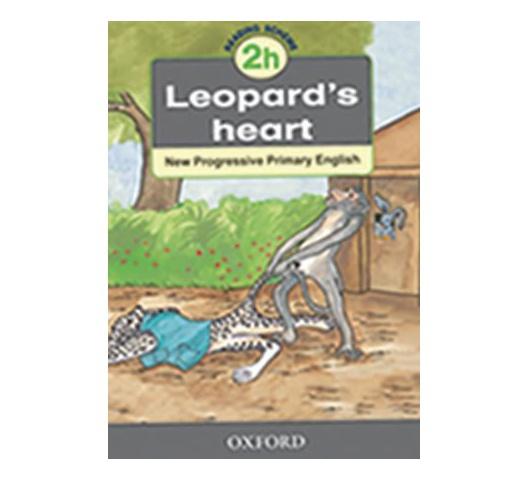 Leopards-Heart-2H-1.jpg Leopards-Heart-2H-1.jpg