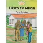 Likizo ya mkosi (KLB) by Matundura