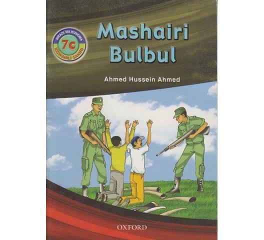 MASHAIRI-BULBUL.jpg MASHAIRI-BULBUL.jpg