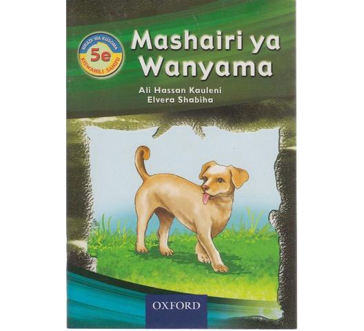 MASHAIRI-YA-WANYAMA.jpg MASHAIRI-YA-WANYAMA.jpg