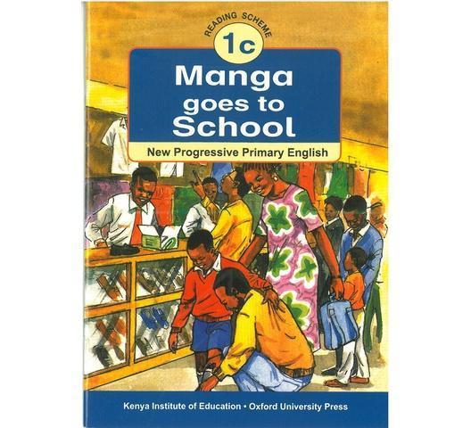 Manga-Goes-To-School-1C.jpg Manga-Goes-To-School-1C.jpg
