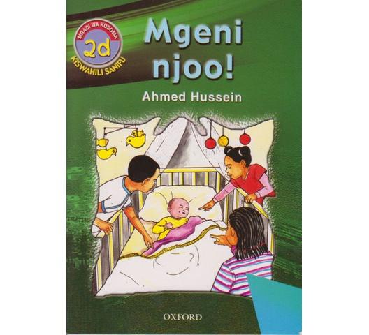 Mgeni-Njoo-2D.jpg Mgeni-Njoo-2D.jpg