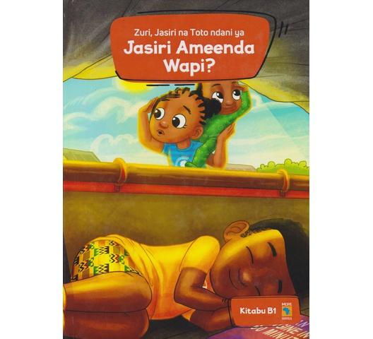 More-Africa-Jasiri-Ameenda-Wapi-B1.jpg More-Africa-Jasiri-Ameenda-Wapi-B1.jpg