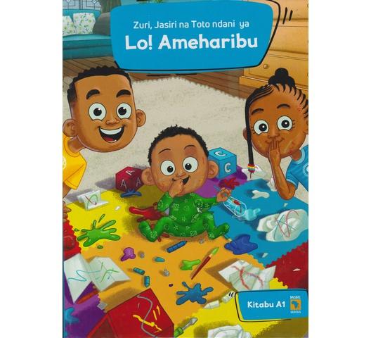 More-Africa-Lo-Ameharibu-A1.jpg More-Africa-Lo-Ameharibu-A1.jpg