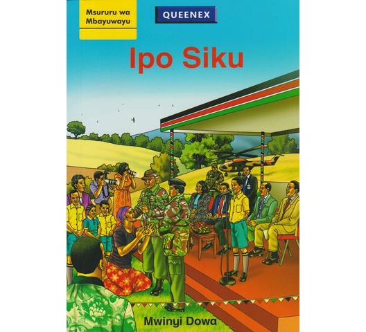 Msururu-wa-Mbayuwayu-Ipo-siku.jpg Msururu-wa-Mbayuwayu-Ipo-siku.jpg