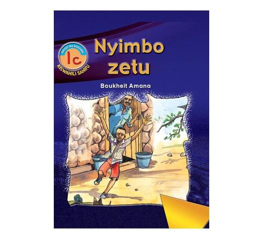 Nyimbo-Zetu-1C-1.jpg Nyimbo-Zetu-1C-1.jpg