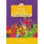 One for Pili 1p by Kariuki