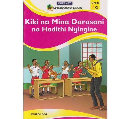 Queenex-Kiki-na-Mina-Darasani-na-Hadithi-Nyingine-1A.jpg