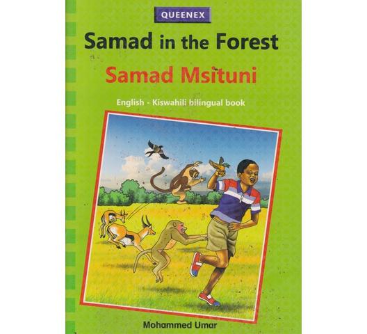Samad-in-the-forest-Samad-msituni.jpg