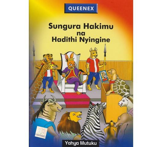 Sungura-Hakimu-na-hadithi-nyingine.jpg Sungura-Hakimu-na-hadithi-nyingine.jpg
