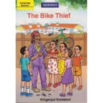 The Bike Thief by Queenex