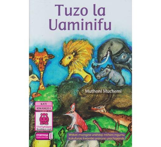 Tuzo-la-Uaminifu.jpg Tuzo-la-Uaminifu.jpg