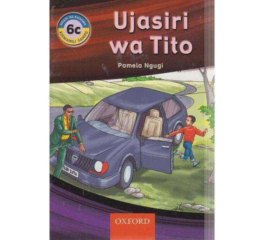 Ujasiri-wa-Tito.jpg
