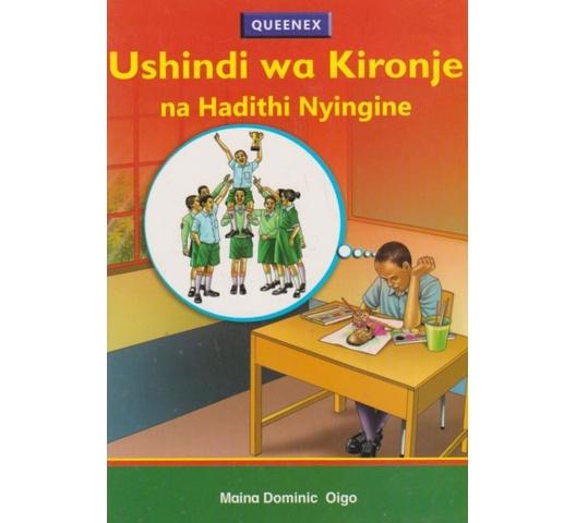 Ushindi-wa-Kironje-na-hadithi-nyingine.jpg Ushindi-wa-Kironje-na-hadithi-nyingine.jpg