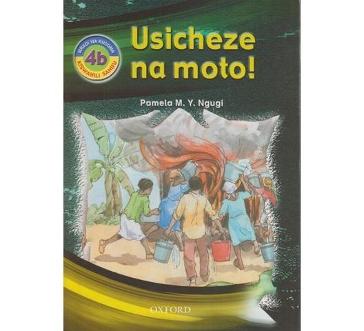 Usicheze-na-moto-4b.jpg Usicheze-na-moto-4b.jpg