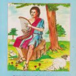 Hilltop Melodies