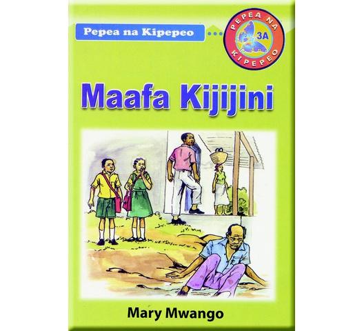 maafa-kijijini.jpg maafa-kijijini.jpg
