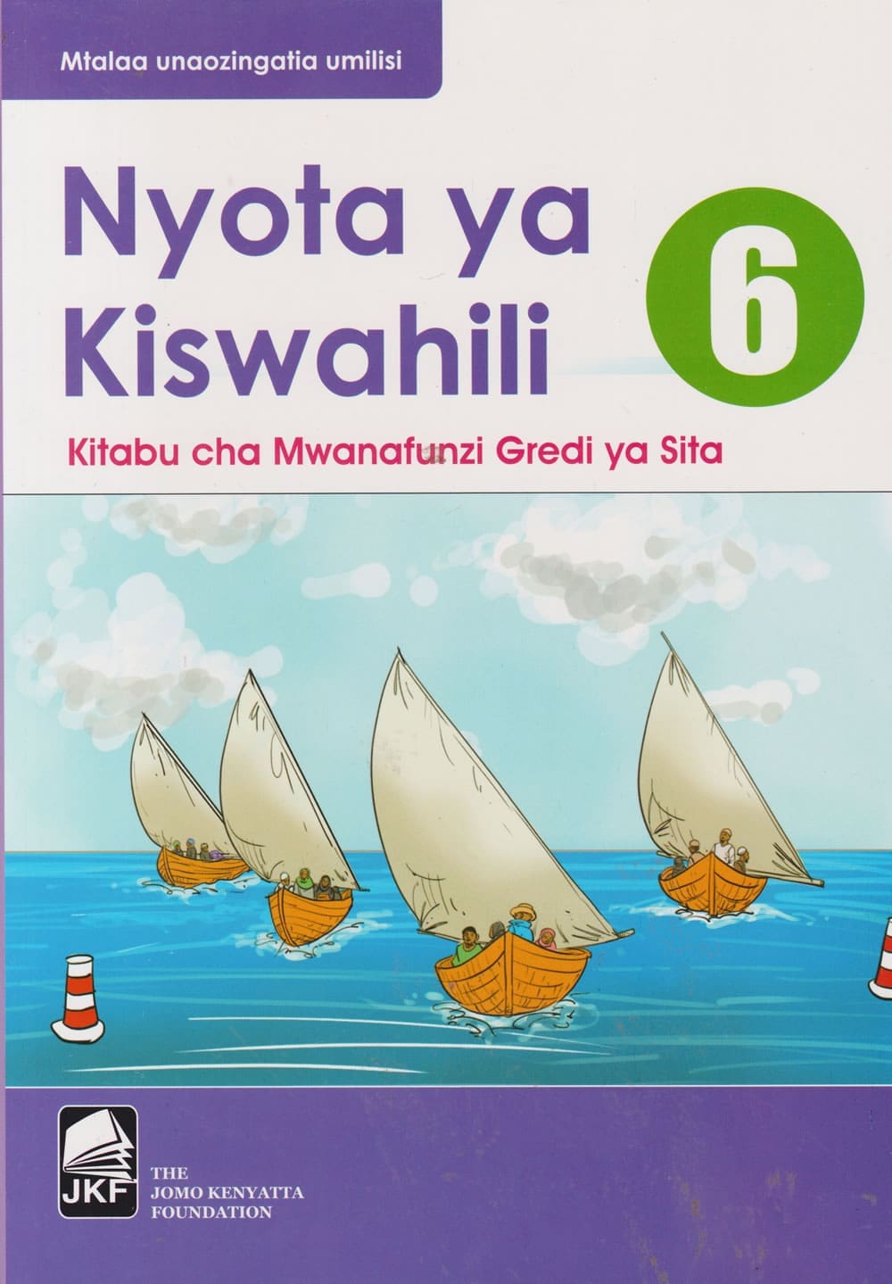 nyota ya kiswahili grade 6