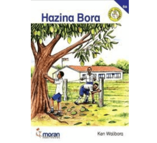 schoolmall-book-resize11.png schoolmall-book-resize11.png
