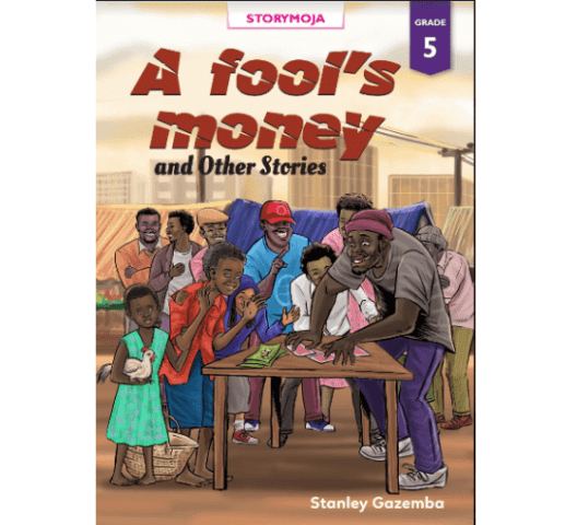 schoolmall-book-resize16.png schoolmall-book-resize16.png