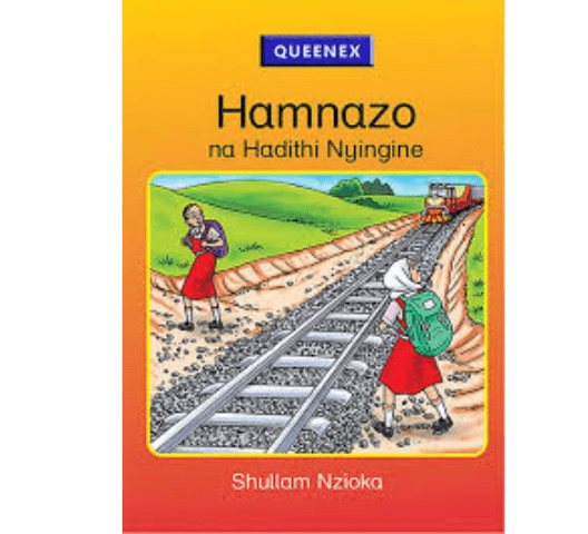 schoolmall-book-resize8.png schoolmall-book-resize8.png