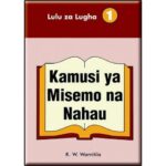 Kamusi ya Misemo na Nahau Kamusi ya Misemo na Nahau