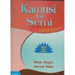 Kamusi ya Semi-Toleo Jipya by Ndalu, Kingei