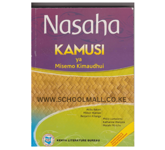 Nasaha-Kamusi-ya-Misemo-kimaudhui-KLB.png Nasaha-Kamusi-ya-Misemo-kimaudhui-KLB.png