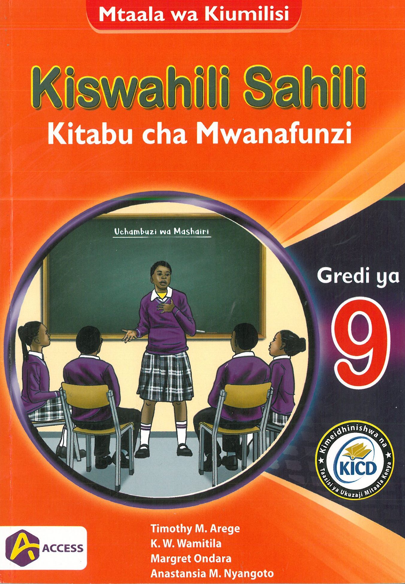 SKMBT_C22024121814131 SKMBT_C22024121814131